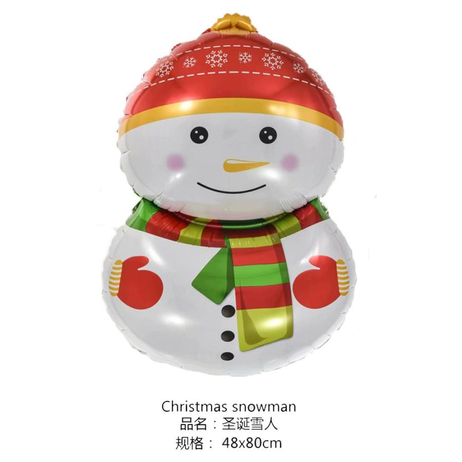 クリスマス 雪だるま サンタ バルーン パーティー 風船 おしゃれ 飾り 写真 アルミ 写真 サプライズ イベント ぺたんこ配送 Db316 フロンティアジャパン 通販 Yahoo ショッピング