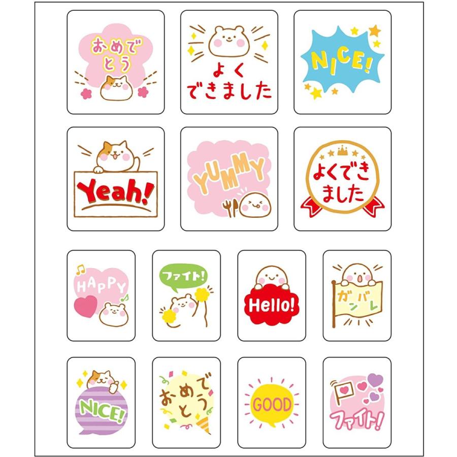 メッセージ 弁当用 可食シート キャラ弁 初心者 簡単 グッズ たべられるシール 顔 食べられるアート かわいい おもしろ Ef フロンティアジャパン 通販 Yahoo ショッピング