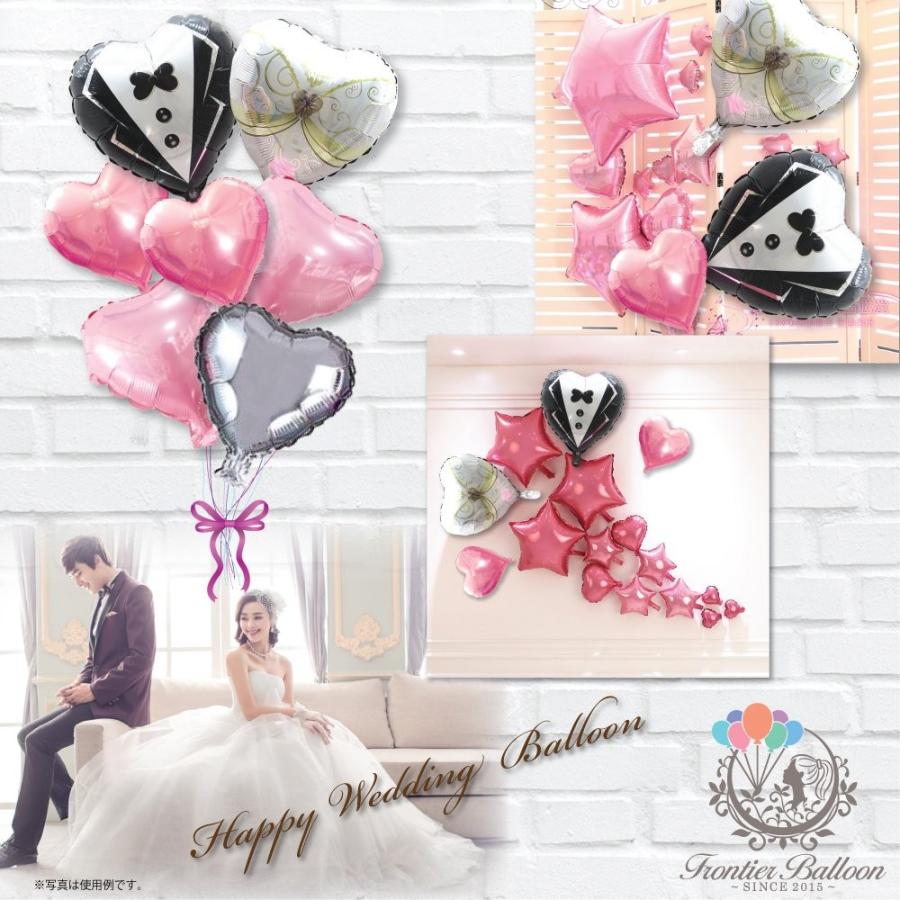 269円 53 Off タキシード ウエディングドレス バルーン ハート風船 サプライズ お祝い ピンク シルバー 結婚式 二次会 電報 風船のみ