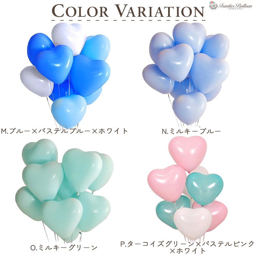 豪華オプション付 ハートバルーン 風船 25cm 100個入り ウエディング 飾り付け 誕生日 結婚式 パーティー イベント ゴム風船 大量 ぺたんこ配送 Fta100 フロンティアジャパン 通販 Yahoo ショッピング