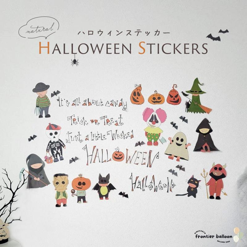 デコレーションバルーンセット 誕生日 コンフェッティバルーン ゴールドスター 風船 キラキラ 金色 星 風船 結婚式 二次会 豪華 おしゃれ 透明 ぺたんこ配送 Fta1 フロンティアジャパン 通販 Yahoo ショッピング