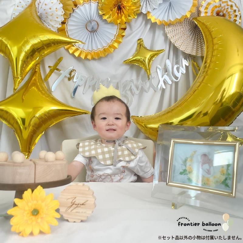 バルーン セット 飾り付け 風船 誕生日 ゴールド シルバー 豪華