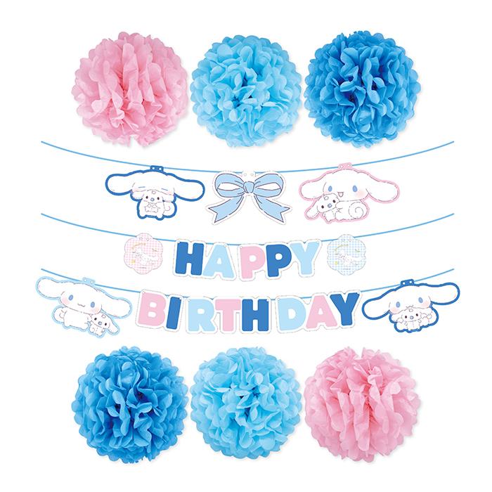 匿名】サンリオ ペックル バースデーセット サンリオアニメ