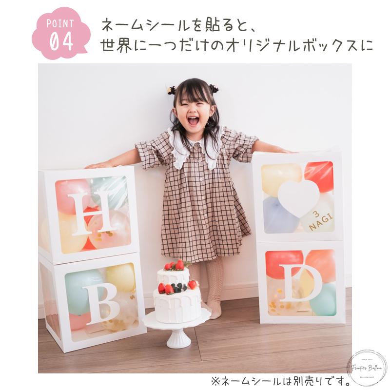 Ado はちゃん バルーン セット Ado はちゃん バルーン セット Ado はちゃん バルーン セット Ado は