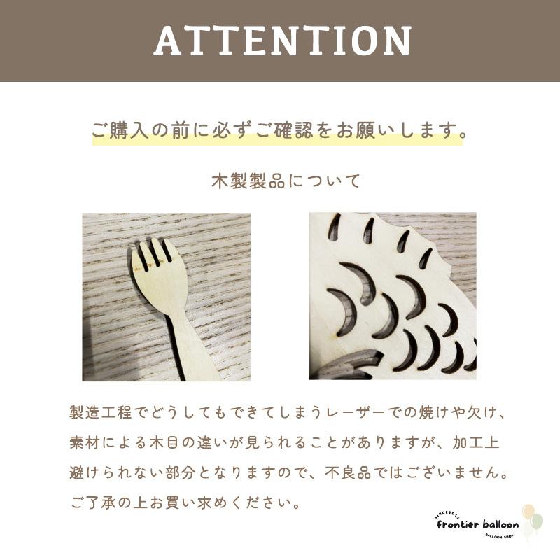 百日祝い 100日 お食い初め 飾り 赤ちゃん 飾り付け レターバナー 100日祝い 100 days 百日 祝 撮影 風船 木製 ベビー お祝い | ブランド登録なし | 07