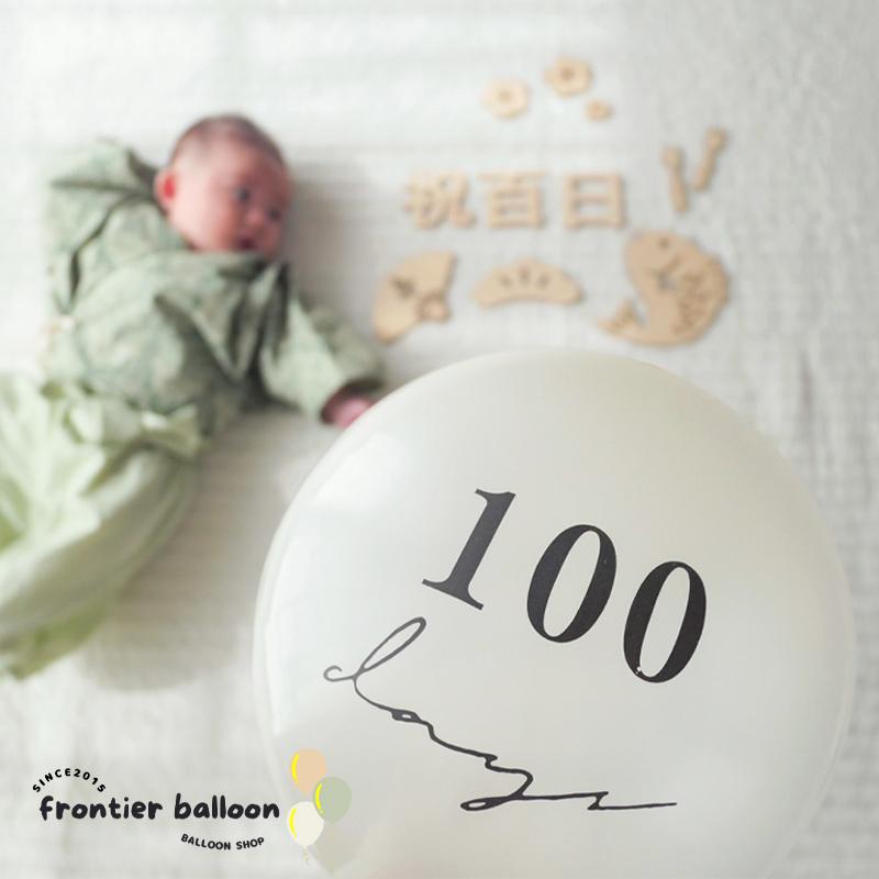 百日祝い 100日 お食い初め 飾り 赤ちゃん 飾り付け レターバナー 100日祝い 100 days 百日 祝 撮影 風船 木製 ベビー お祝い | ブランド登録なし | 09