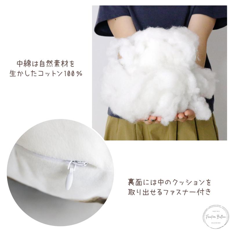 ペット オーダーメイドクッション Sサイズ 40cm オリジナル メモリアル