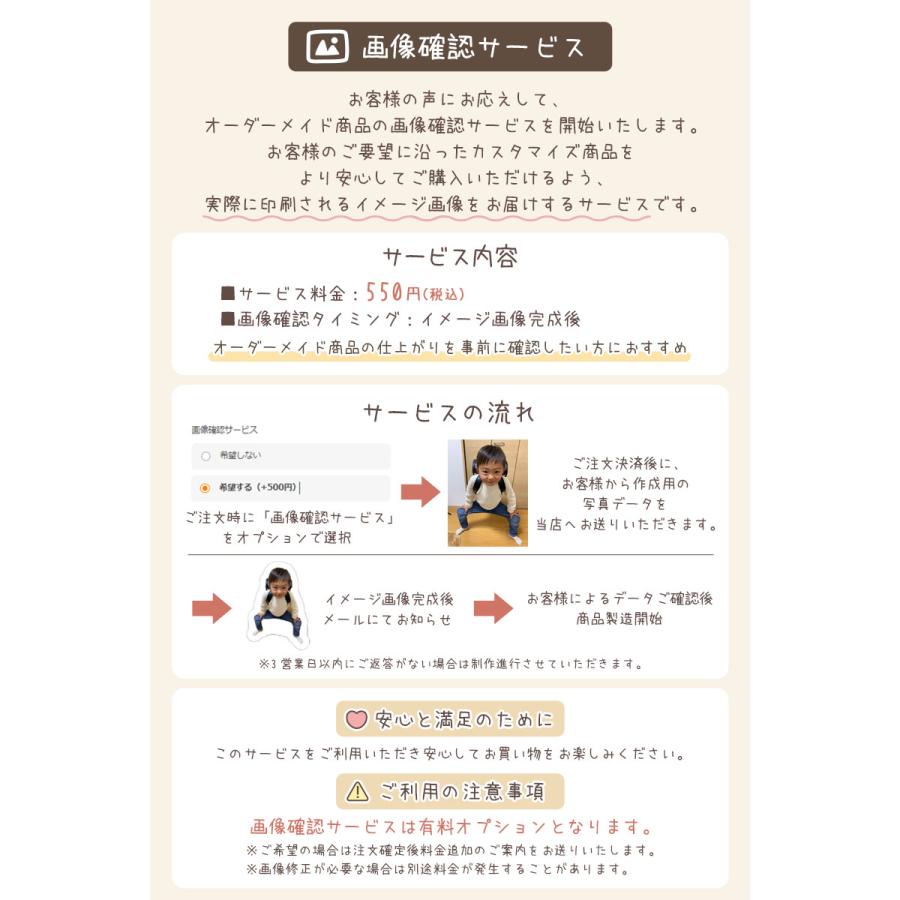 オリジナル クッション 写真 オーダーメイド 子供 孫 ギフト