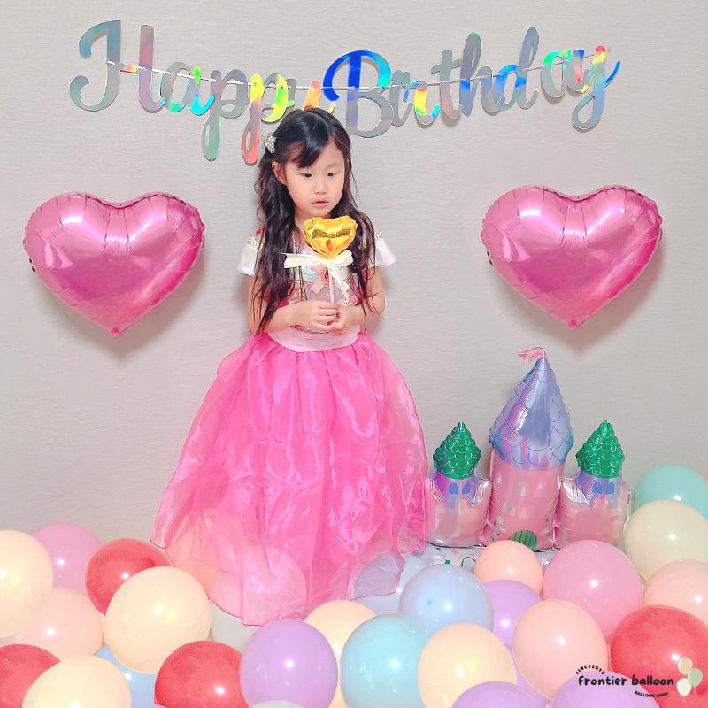 誕生日 飾り付け プリンセス 女の子 ハート ピンク くすみ 誕生日 飾り付け プリンセス 女の子 ハート ピンク くすみ