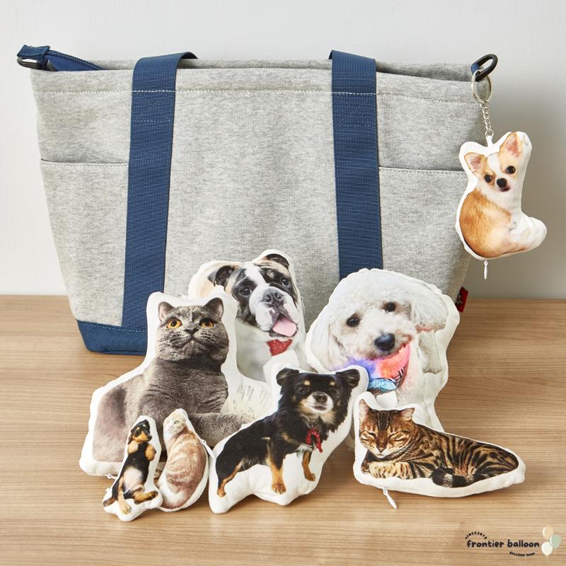 ペット キーホルダー オーダーメイド オリジナル メモリアル 愛犬 愛猫