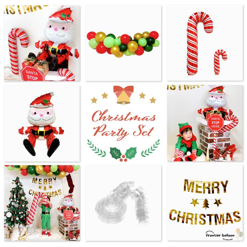 クリスマス 飾り付け 風船 フォトブース バルーン サンタ キャンディ
