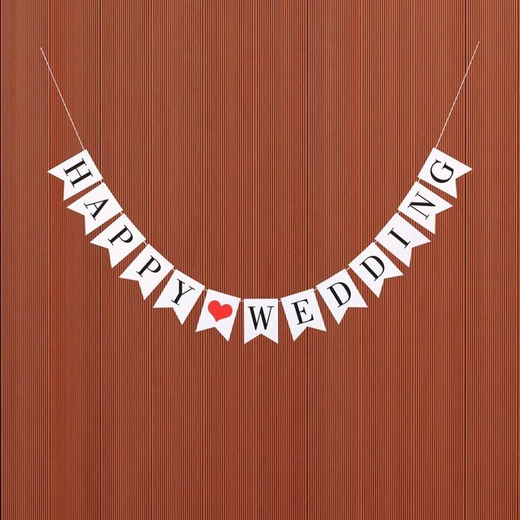 結婚式 飾り ガーランド 全2種 ハッピーウェディング ジャストマリッド ハート ガーランドフラッグ おしゃれ バナー ガーラント ぺたんこ配送 Gr065 フロンティアジャパン 通販 Yahoo ショッピング
