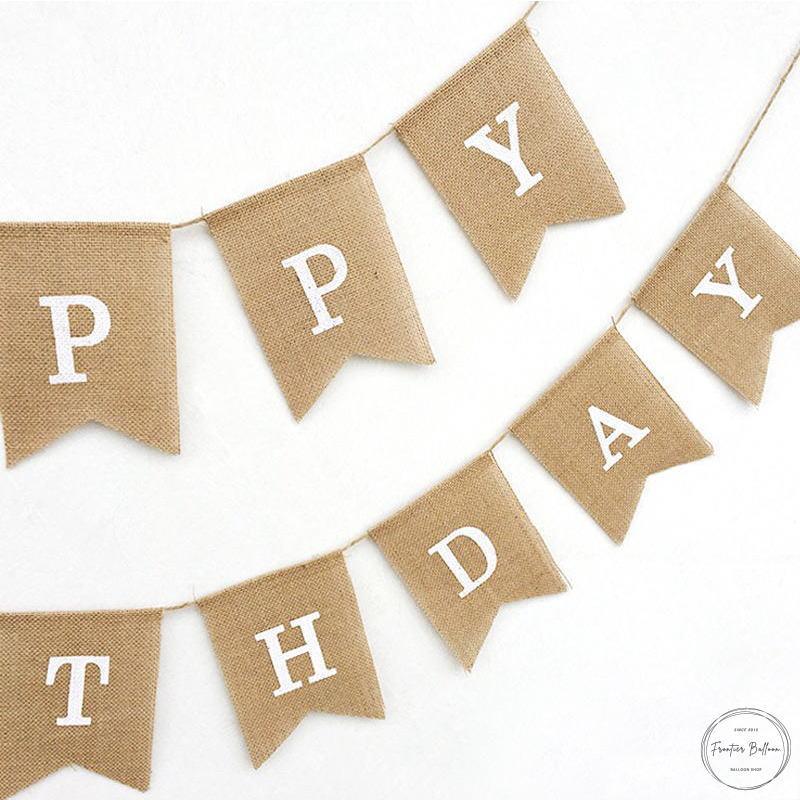 フラッグ リネン 麻 ガーランド 誕生日 飾り お祝い 飾り付け おしゃれ