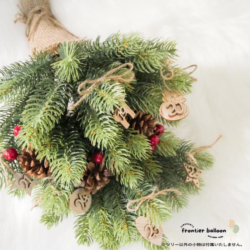 ウォール ツリー 壁掛け 小さい ミニ クリスマスツリー クリスマス リース おしゃれ かわいい 北欧 60 PE 飾り 造花 壁 小型 壁面 ミニ 緑 簡単 ヌード｜frontierjapan｜18
