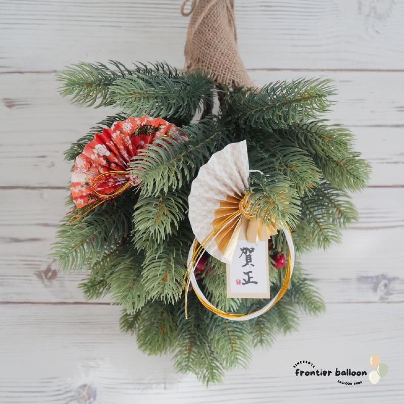 ウォール ツリー 壁掛け 小さい ミニ クリスマスツリー クリスマス