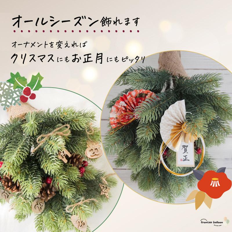 ウォール ツリー 壁掛け 小さい ミニ クリスマスツリー クリスマス