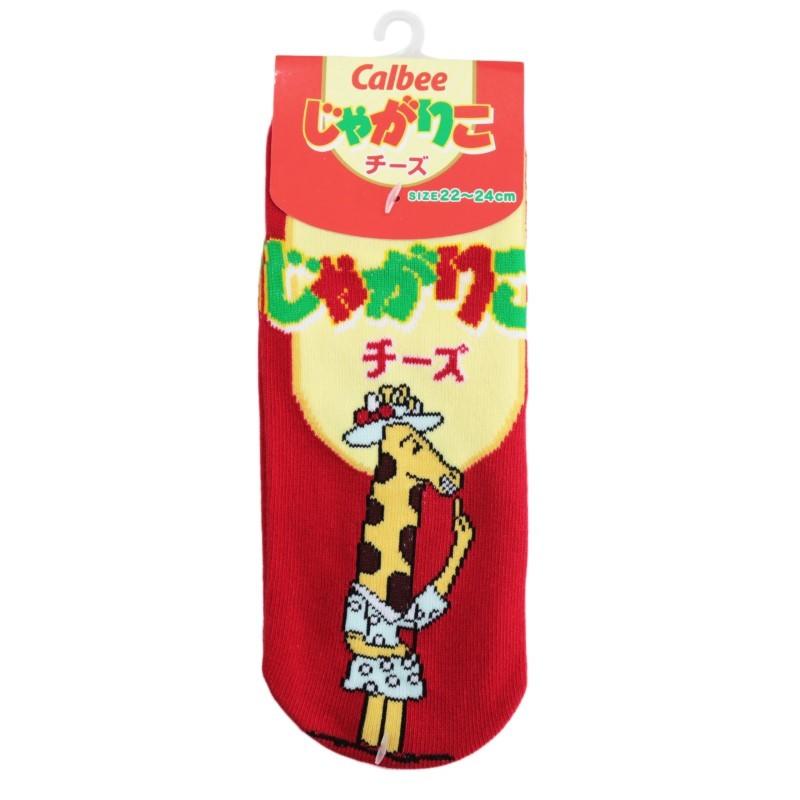 お菓子パッケージ じゃがりこ チーズ味 靴下 大人用 22 24cm キャラクター レディースソックス グッズ 駄菓子 スナック菓子 カルビー ネタソックス おしゃれ Jgs0358 フロンティアジャパン 通販 Yahoo ショッピング