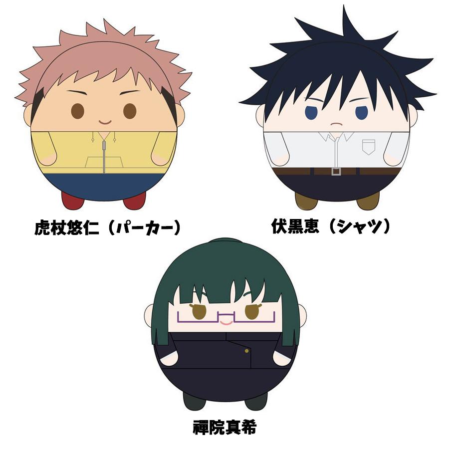 呪術廻戦 ふわころりん 2 グッズ 全6種 コンプリート Box キャラクター 虎杖悠仁 伏黒恵 禪院真希 パンダ 夏油傑 真人 ぬいぐるみ アニメ Jj 12 フロンティアジャパン 通販 Yahoo ショッピング