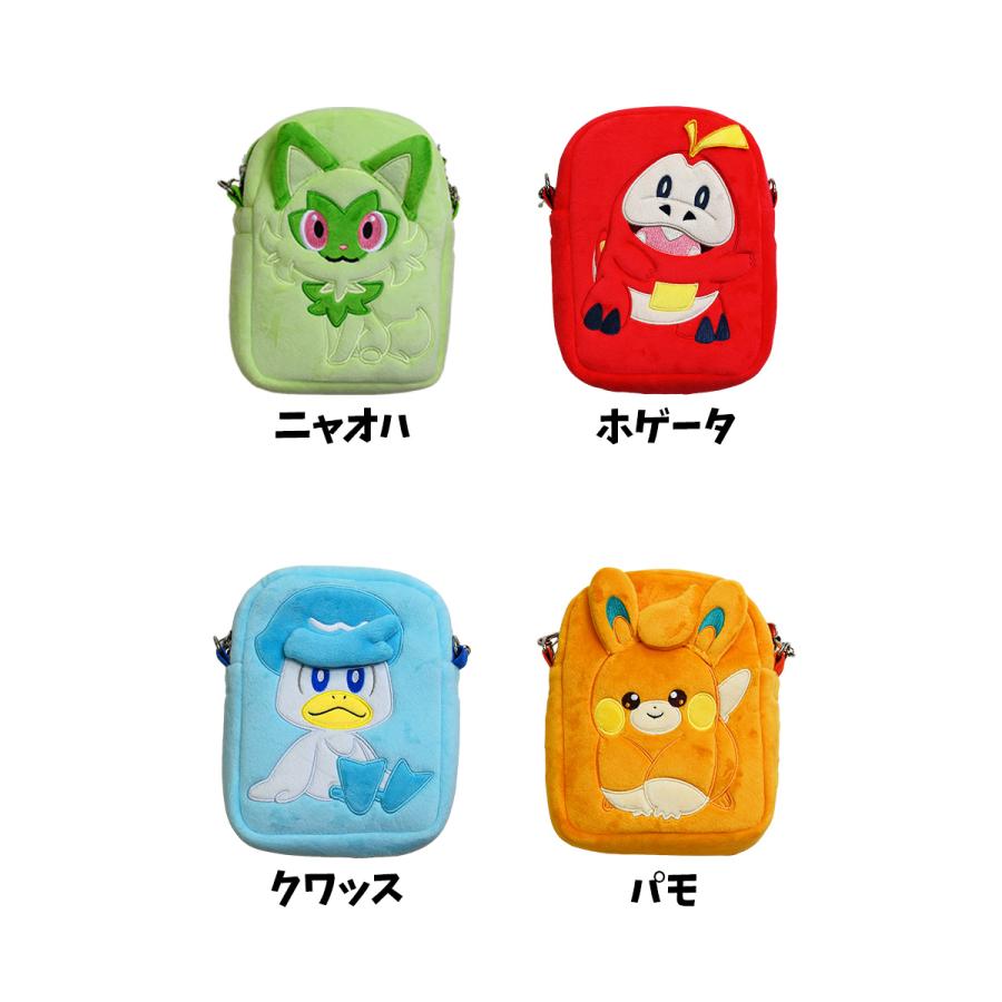 Pokemon（ポケモン） ぬいぐるみポシェット グッズ ルカリオ