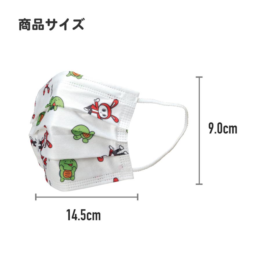 Disney（ディズニー） マスク こども 子ども キッズ キャラクター