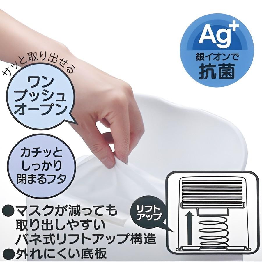 マスクストッカー キャラクター マスクケース 全12種 ミッキー プー ディズニー スヌーピー キティちゃん リサラーソン ミニオン すみっコぐらし ドラえもん Oa100 フロンティアジャパン 通販 Yahoo ショッピング