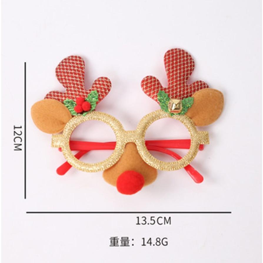 メガネ クリスマス トナカイ サンタクロース パーティー メリークリスマス おもしろ 衣装 パーティーグッズ コスプレ ネタ 仮装 眼鏡 イベント用品 お祝い 撮影 Pz102 フロンティアジャパン 通販 Yahoo ショッピング