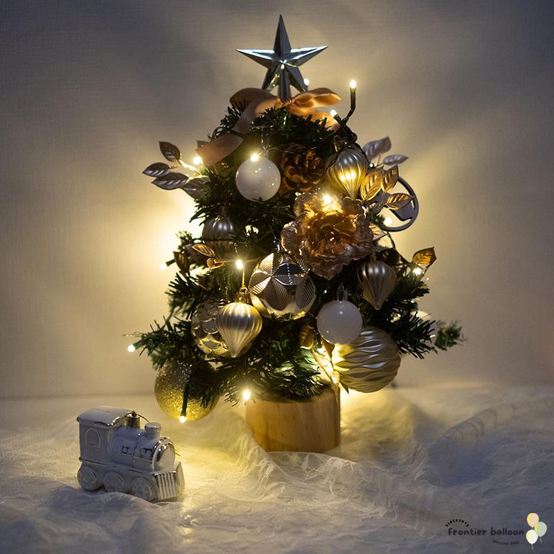 ミニツリー クリスマスツリー 卓上 クリスマス ツリー ミニ 北欧 北欧