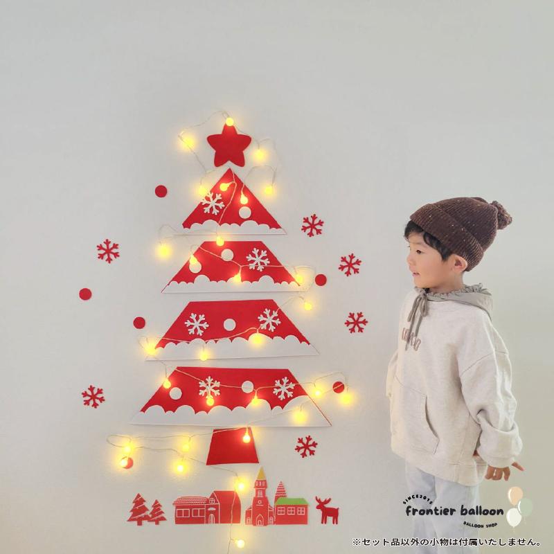 フェルトオーナメント付きクリスマスツリー ミニクリスマスツリー フェルトオーナメント付き