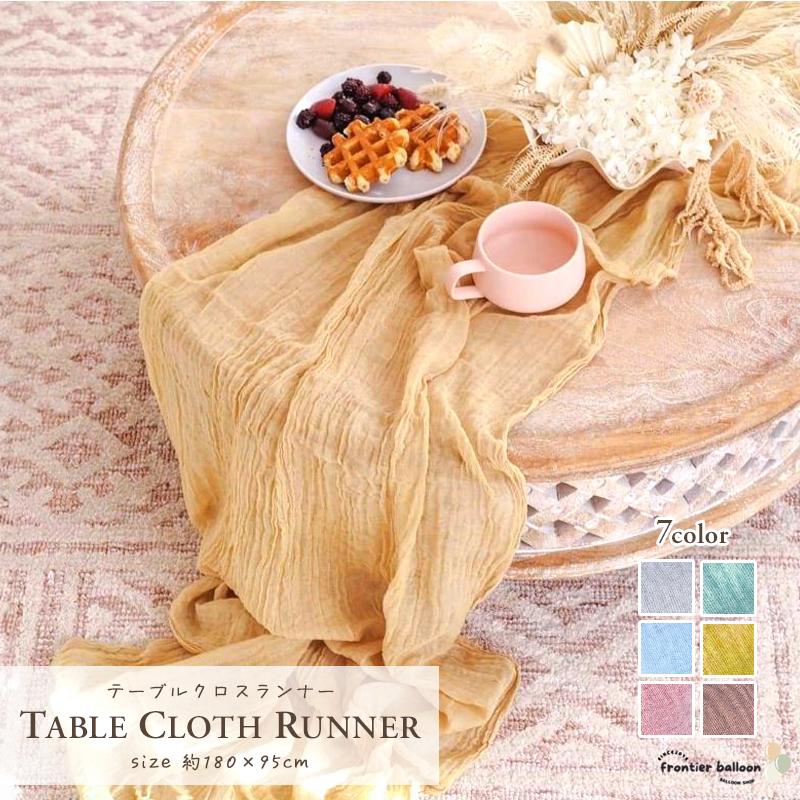 北欧 ヴィンテージ テーブルクロス ピンク Amazon｜PIRN 薄いピンク テーブルクロス 撥水 おしゃれ 北欧