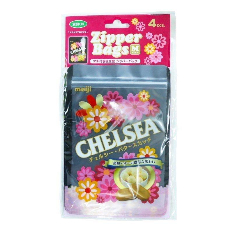 明治 Chelsea バタースカッチ Meiji チェルシー ジッパーバッグ お菓子 グッズ ギフト 保存袋 保存バッグ 小分け袋 収納袋 食品保存 小物入れ 4枚入り Rm 6000 C フロンティアジャパン 通販 Yahoo ショッピング