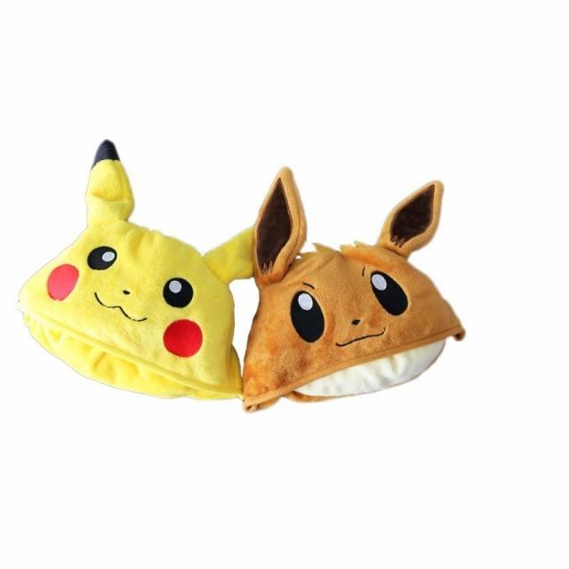 ピカチュウ ブランケット3way ポケットモンスター ポケモン 着ぐるみ ぬいぐるみ グッズ 本物 服 仮装 ぴかちゅう 大きい ハロウィン コスプレ なりきり Rm 6075 フロンティアジャパン 通販 Yahoo ショッピング