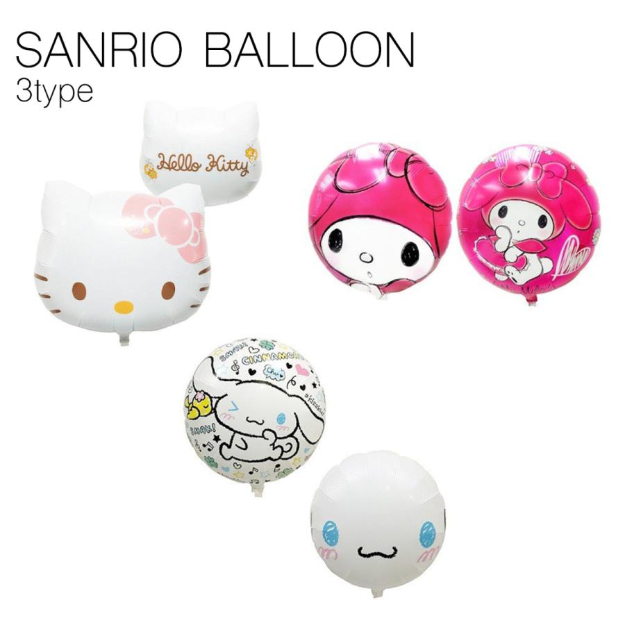 シナモロール 女の子 誕生日 バルーン ハッピーバースデー 風船 デコレーション サプライズ パーティ 赤ちゃん ぺたんこ発送 Sag024 フロンティアジャパン 通販 Yahoo ショッピング