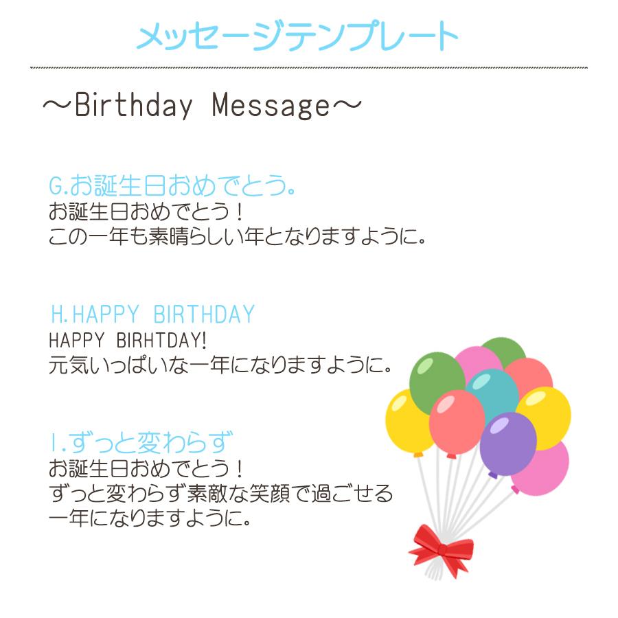 バルーン 車 汽車 電車 風船 電報 誕生日 ヘリウムガス 風船 バースデー 男の子 トーマス お祝い 浮く 子供 ベビー 雑貨 装飾 サプライズ 浮かせてお届け Uk138 フロンティアジャパン 通販 Yahoo ショッピング