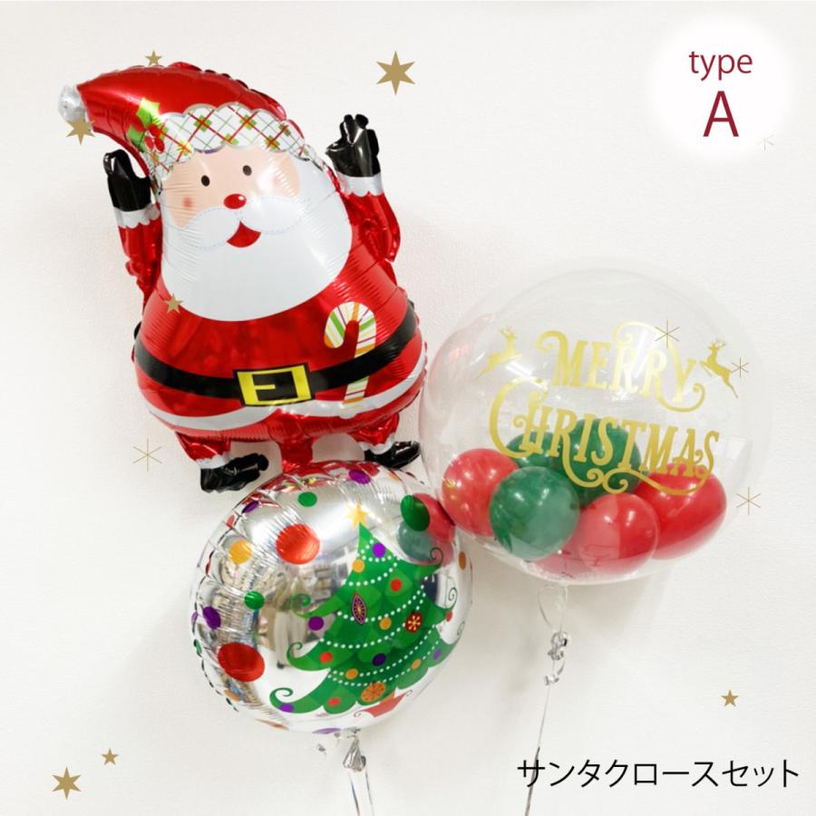 クリスマス 風船 バルーン 飾り付け おしゃれ クリスマスプレゼント サンタクロース 雪だるま スノーマン パーティー 子供 サプライズ 浮かせてお届け Uk147 フロンティアジャパン 通販 Yahoo ショッピング