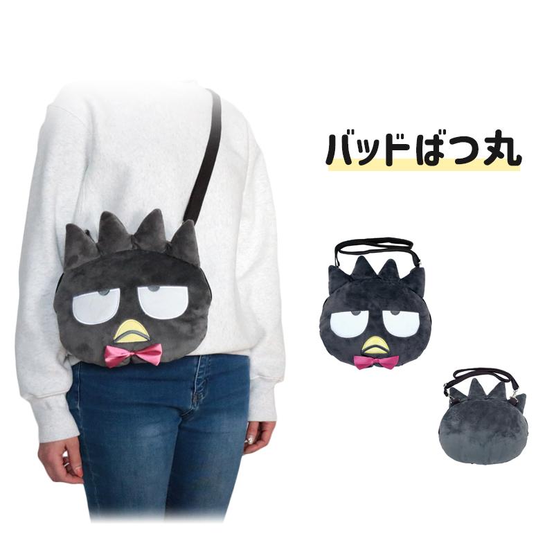 sanrio（サンリオ） フェイスポシェット フェイスポーチ 全11種