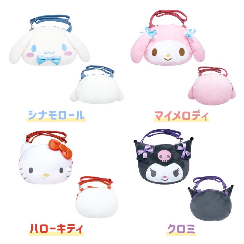 sanrio（サンリオ） フェイスポシェット フェイスポーチ 全11種