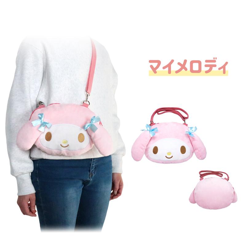 sanrio（サンリオ） フェイスポシェット フェイスポーチ 全11種