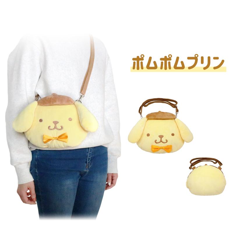 sanrio（サンリオ） フェイスポシェット フェイスポーチ 全11種