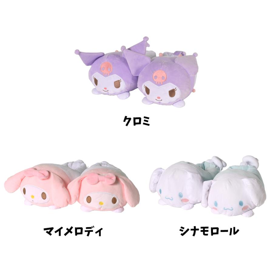 sanrio（サンリオ） ぬいぐるみスリッパ ルームシューズ スリッパ