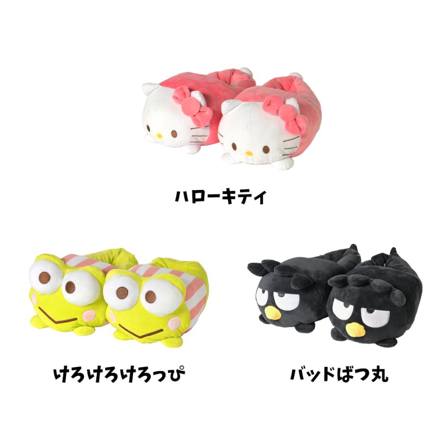 sanrio（サンリオ） ぬいぐるみスリッパ ルームシューズ スリッパ