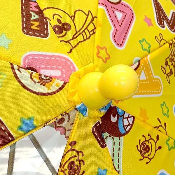 アンパンマン キッズ傘 40cm 男の子 女の子 ビニール傘 誕生日 子供 かさ 全3色 手開き傘 キャラクター 子供用 幼稚園 保育園 推し活 推し活グッズ | ANPANMAN KIDS COLLECTION | 13