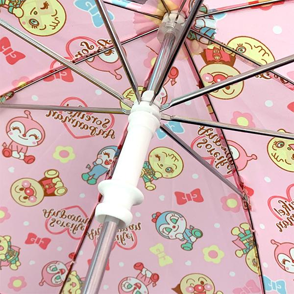 アンパンマン キッズ傘 40cm 男の子 女の子 ビニール傘 誕生日 子供 かさ 全3色 手開き傘 キャラクター 子供用 幼稚園 保育園 推し活 推し活グッズ | ANPANMAN KIDS COLLECTION | 17