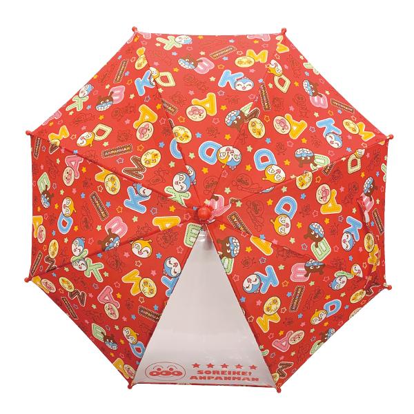 アンパンマン キッズ傘 40cm 男の子 女の子 ビニール傘 誕生日 子供 かさ 全3色 手開き傘 キャラクター 子供用 幼稚園 保育園 推し活 推し活グッズ | ANPANMAN KIDS COLLECTION | 01