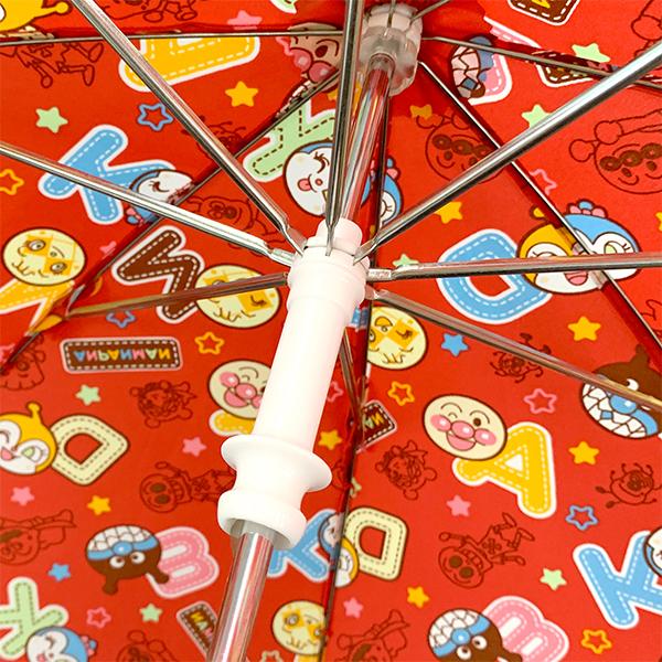 アンパンマン キッズ傘 40cm 男の子 女の子 ビニール傘 誕生日 子供 かさ 全3色 手開き傘 キャラクター 子供用 幼稚園 保育園 推し活 推し活グッズ | ANPANMAN KIDS COLLECTION | 07