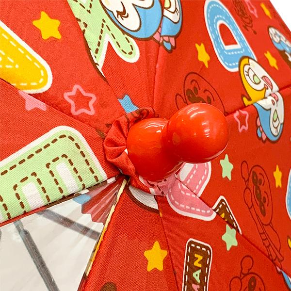 アンパンマン キッズ傘 40cm 男の子 女の子 ビニール傘 誕生日 子供 かさ 全3色 手開き傘 キャラクター 子供用 幼稚園 保育園 推し活 推し活グッズ | ANPANMAN KIDS COLLECTION | 08