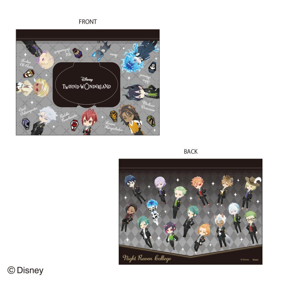 フタ付きジッパーバッグ ディズニー ウェットティッシュ入れ おしりふき入れ 汗拭き 人気 赤ちゃん ベビー レディース 遠足 運動会 お出かけ Zz156 フロンティアジャパン 通販 Yahoo ショッピング