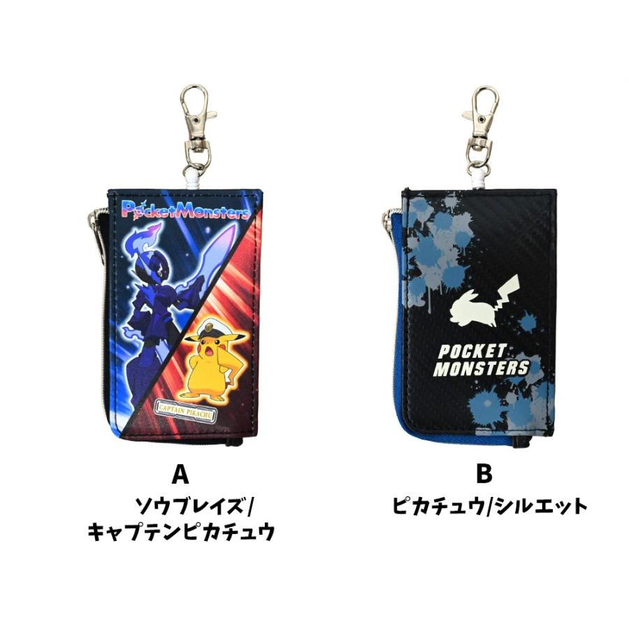 ポケモンスタンプラリー99 パスケース ポケモン オリジナル ピカチュウパスケース＆ポケモンステッカー「JR東日本