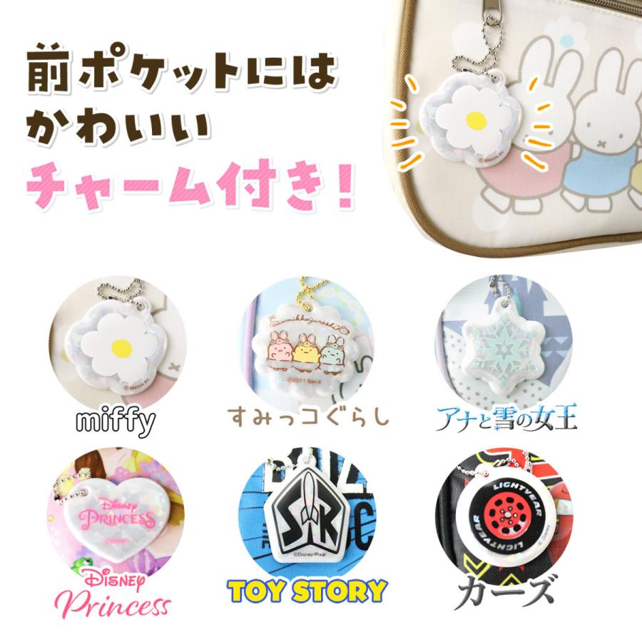 ショルダーバッグ お弁当袋 全8種 入学入園 準備 キャラクター 幼稚園 小学校 ディズニー ミッフィー ドラえもん すみっコぐらし 男の子 女の子 お弁当バッグ Zz210 フロンティアジャパン 通販 Yahoo ショッピング