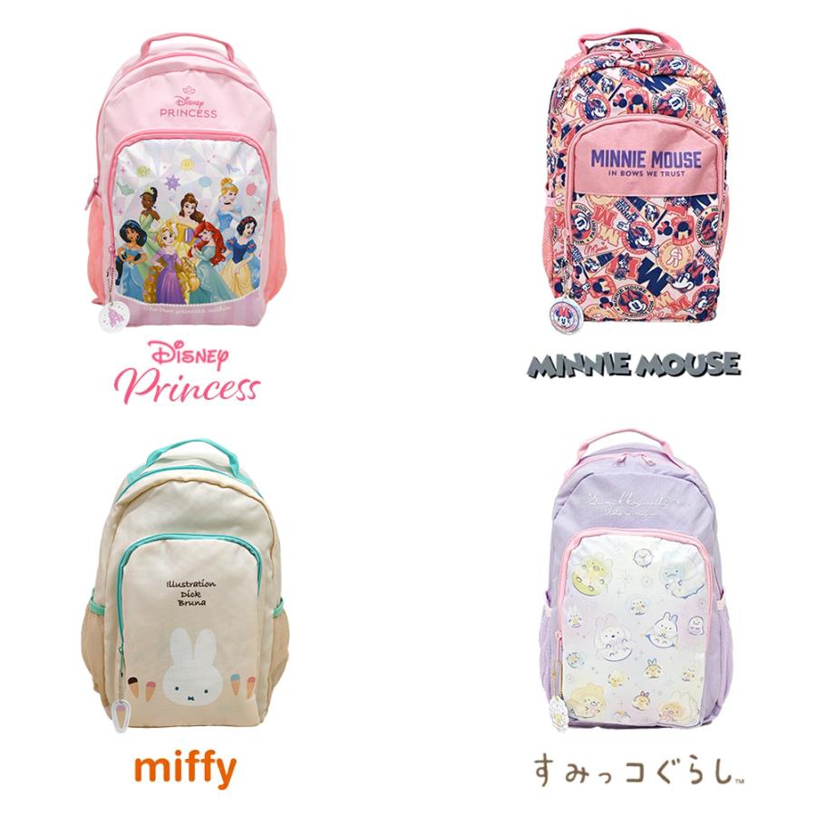 Disney（ディズニー） バックパック キッズ 入園入学 準備 グッズ