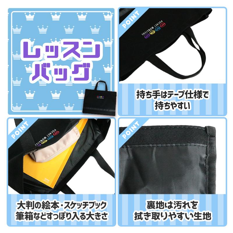 ポケットモンスター ゲーム 3点セット ポケモンカードゲーム スカーレット&バイオレット スターターセットex